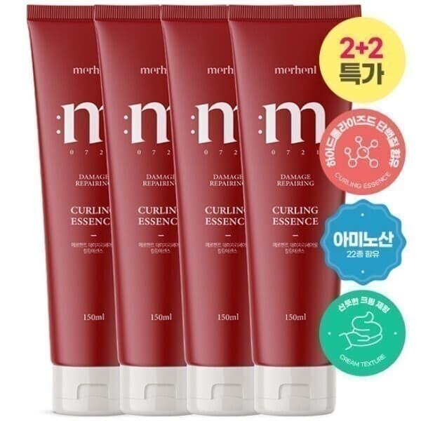 디에스엠인터내셔널 메르헨트 데미지 리페어링 컬링 에센스 150ml - 최저가 19,900원