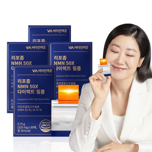 (주)비타민마을 NMN 50X 효모발효 리포좀 필름 120매