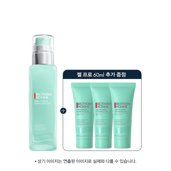 신세계백화점 아쿠아파워 젤 프로 100ML 세트(+젤 프로 60ML) - 최저가 74,520원