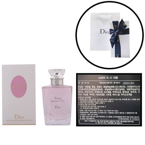 쇼핑앤나우 디올 포에버 앤 에버 EDT 100ml