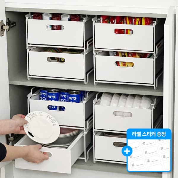 루시아이(LUXIAI) 빅사이즈 스택 슬라이딩 팬트리 정리함 서랍 보관함