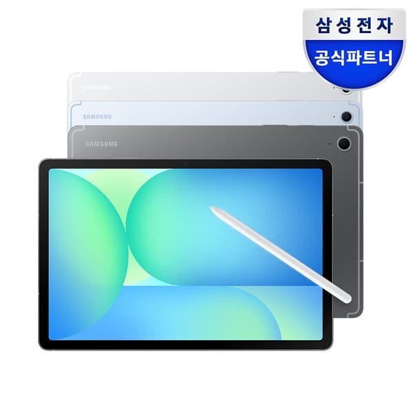 신세계몰 삼성전자 갤럭시탭 S10 FE 플러스 5G SM-X626N 128GB 블루 - 최저가 1,188,810원
