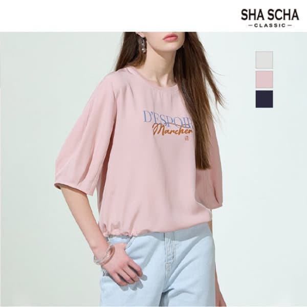 GS_SHOP 홈쇼핑인기샤샤 레터링 티블라우스