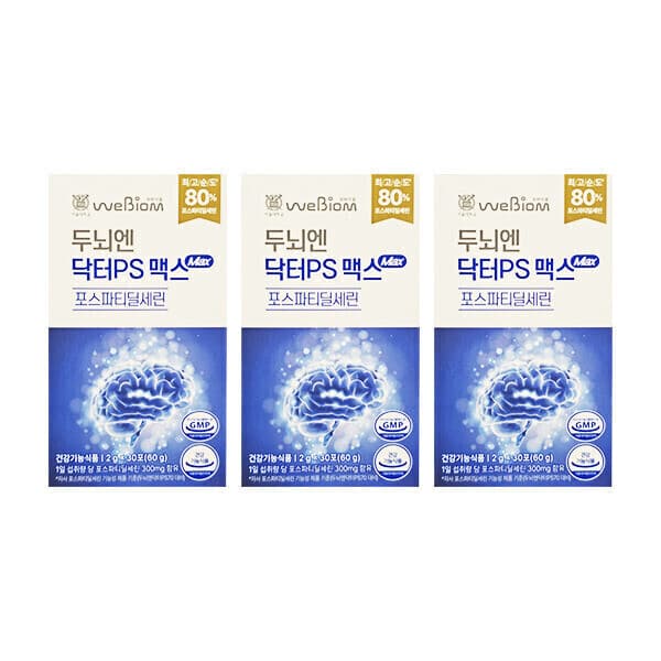 BNS솔루션 위바이옴 두뇌엔 닥터PS 맥스 2g x 30포 3개