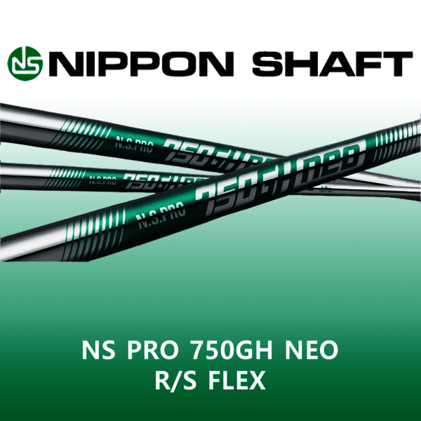 탑플러스골프 니폰 샤프트 NS PRO 750GH NEO 초경량 아이언 샤프트 - 최저가 42,900원