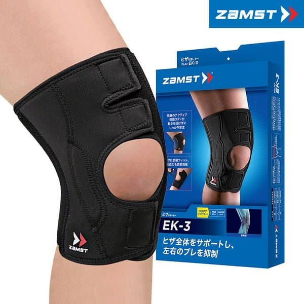신세계몰 잠스트 무릎보호대 EK-3 - 최저가 39,600원