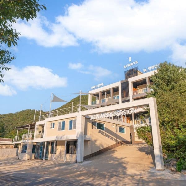 여기어때국내숙박 안동 올웨이즈 펜션