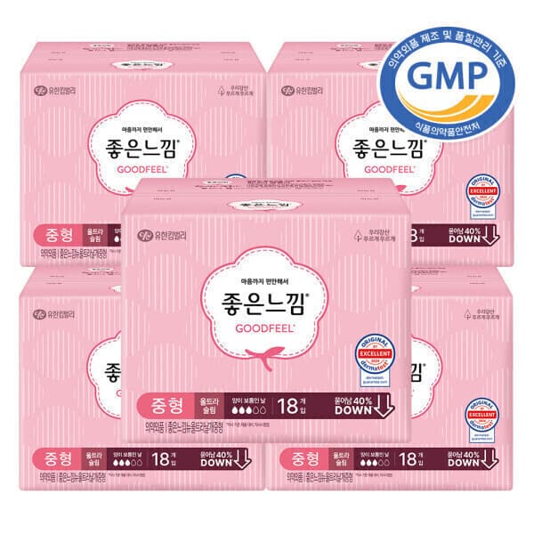 해피레이디60 좋은느낌 오리지널 울트라 날개 중형(M) 18PX5팩