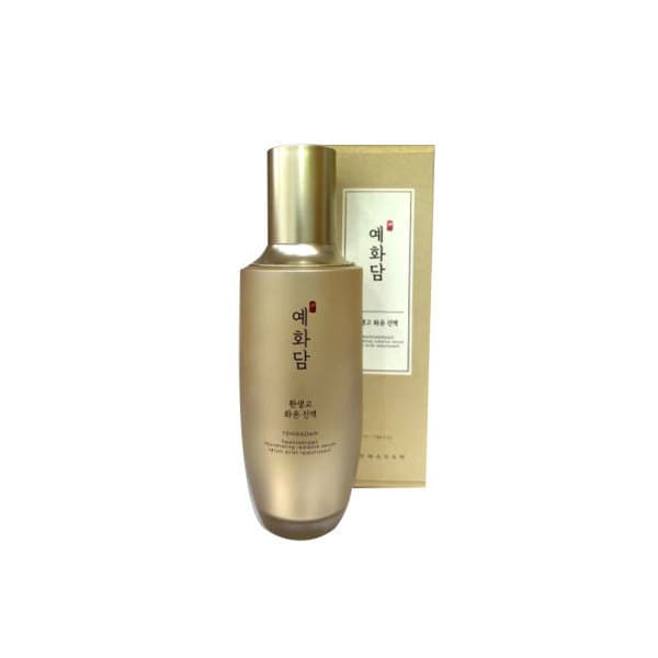 다모아뷰티몰 예화담 환생고 화윤 진액 45ml - 최저가 41,230원