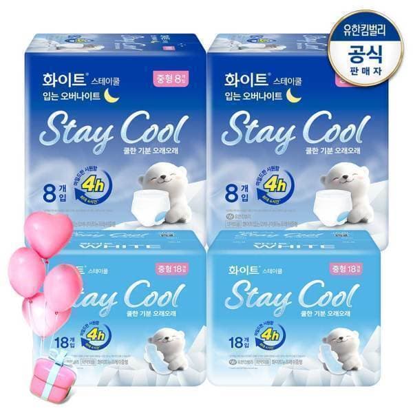 해피레이디60 화이트 스테이쿨 BEST 패드 입오버 중형/대형/입오버 유한킴벌리