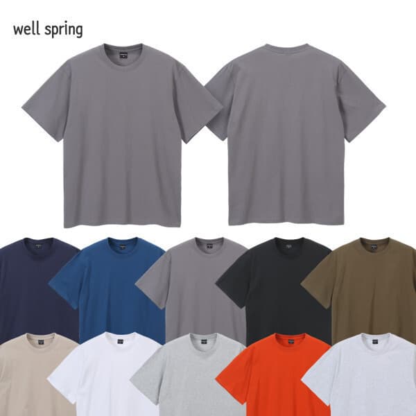 (주)포커스코리안 남자 여름 오버핏 루즈핏 코튼 반팔티 S~3XL