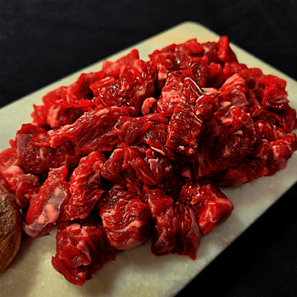 NS몰 1++투쁠한우 국거리 1kg
