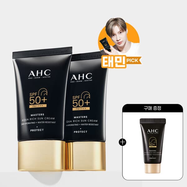 현대Hmall AHC 마스터즈 아쿠아 리치 선크림 50ml 2개 - 최저가 22,870원