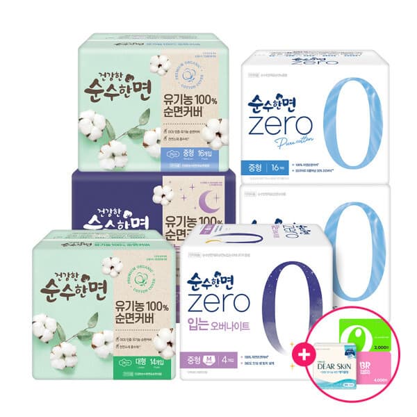 깨끗한나라본사직영 순수한면 제로 4P 2개 - 최저가 12,380원