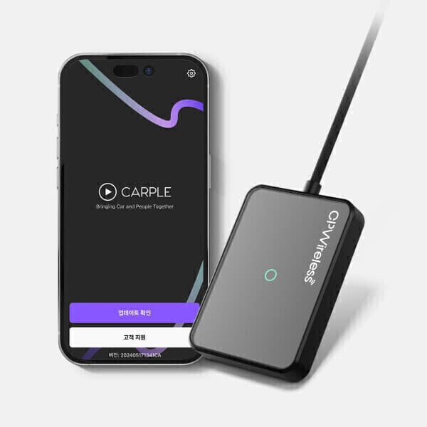 주식회사카플 카플 CPWireless 무선 애플 카플레이 동글