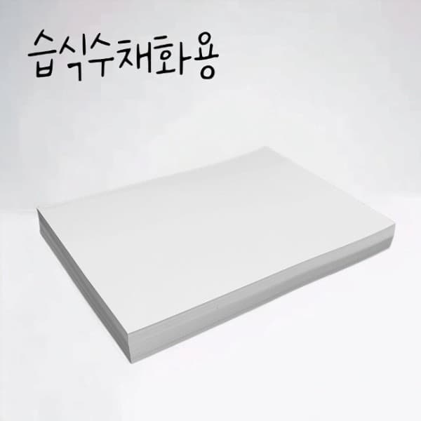 아이라움가게 스코트랜드지 100장 - 최저가 57,000원