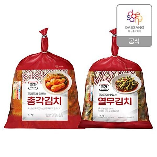 SK스토아TV쇼핑 총각김치 2.3kg + 열무김치 2.5kg