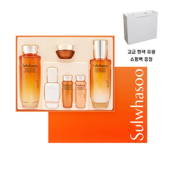 성수유통센타 설화수 자음생 2종 세트 쇼핑백 선플루이드