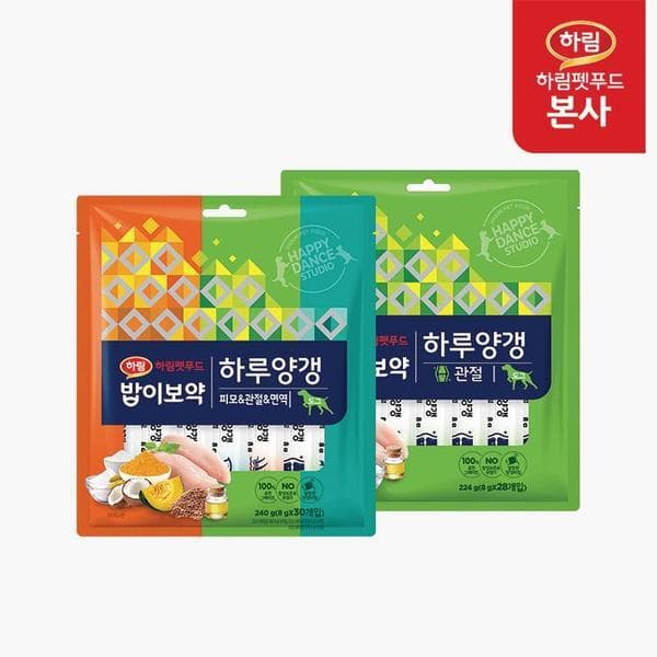 홈앤쇼핑쇼핑몰 하림펫푸드 밥이보약 DOG 하루양갱 30개입+관절 28개입 - 최저가 32,000원