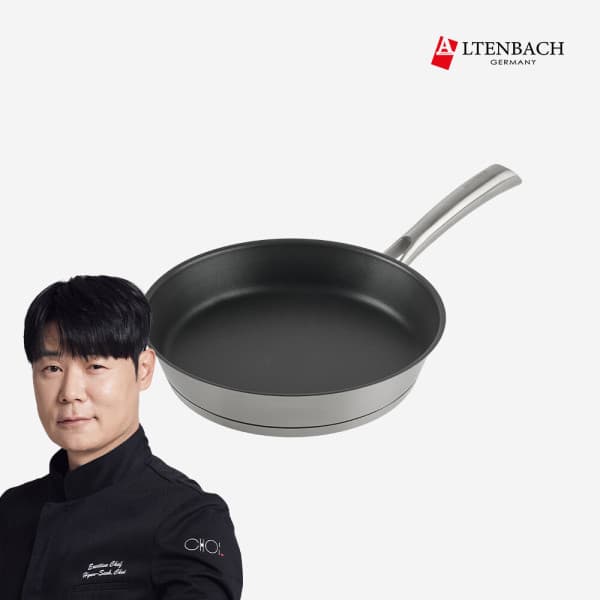 세컨드홈 알텐바흐 디펜더스S 프라이팬 24cm 인덕션 - 최저가 83,500원