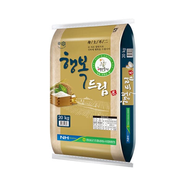 주식회사더프레시 임실농협 행복드림 새청무 20kg 25년산 - 최저가 69,500원