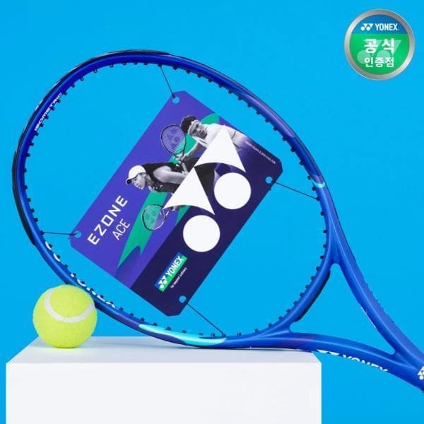 요넥스공식몰 요넥스 EZONE ACE(2025) G2 테니스라켓 - 최저가 156,000원