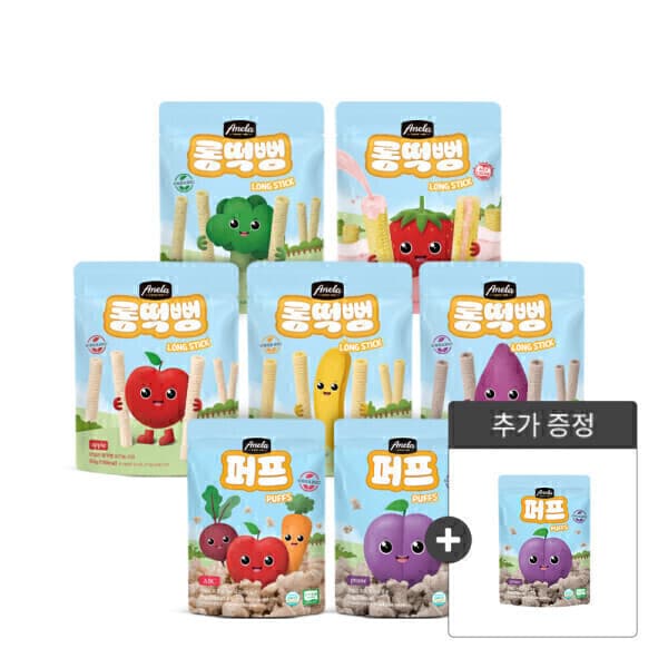 로지오가닉 아넬라 유기농 아기과자 쌀과자 10봉+1봉 - 최저가 23,950원