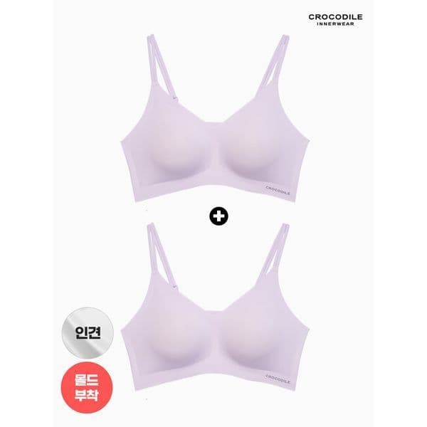 신세계몰 라이크라 인견쉘론 몰드부착 더블스트랩 브라 1+1 CDWBR5N35