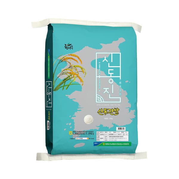 주식회사더프레시 신동진 20kg 25년산 함평농협 상등급