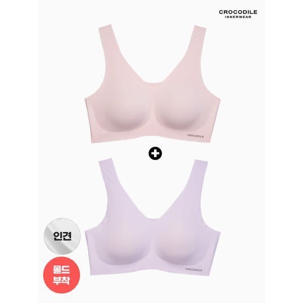 신세계몰 라이크라 인견쉘론 몰드부착 V넥 브라 1+1 - 최저가 21,360원