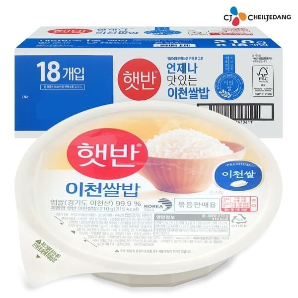 W쇼핑TV홈쇼핑 CJ 햇반 이천쌀밥 210g 18개 - 최저가 24,250원