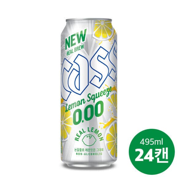 오비맥주공식스토어 카스 레몬스퀴즈 제로 473ml 24캔