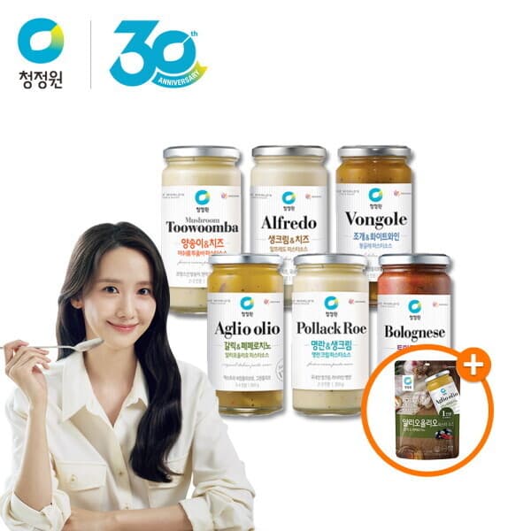 롯데 아이몰 청정원 파스타소스 6종 3개 골라담기