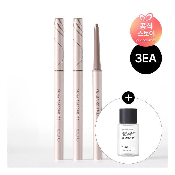 롯데 아이몰 클리오 샤프 쏘 펜슬 라이너 + 심플 브로우 펜슬 세트 - 최저가 17,550원