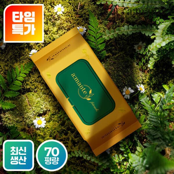 AMANTE 아망떼 프리미엄 물티슈 70gsm 10팩 - 최저가 10,370원
