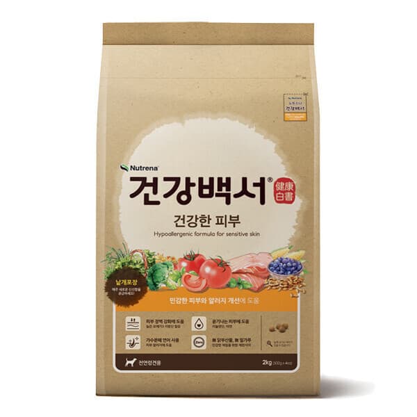 멍멍스타 건강백서 강아지사료 2kg x 2개