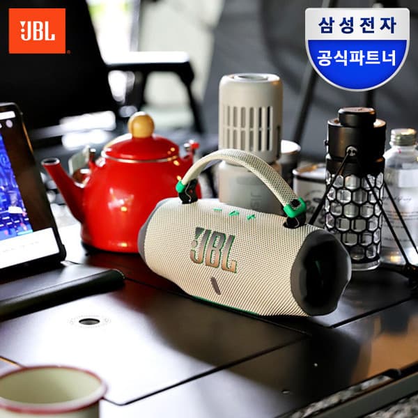 삼성JBL온라인스토어 JBL CHARGE6 포터블 블루투스 스피커 - 최저가 208,000원
