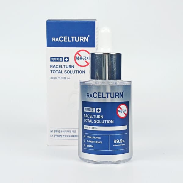 다잘스토어 (정품) 라셀턴 문제성 발톱 솔루션 앰플 30ml - 최저가 24,170원