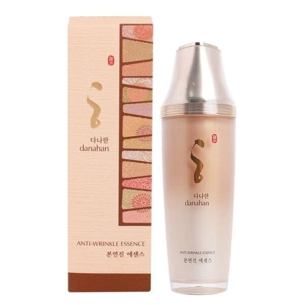 비전상사S 본연진 에센스 50ml