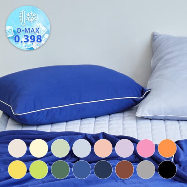타카타카 썸머플레이 소프트냉감 누빔베개커버 16colors - 최저가 11,900원