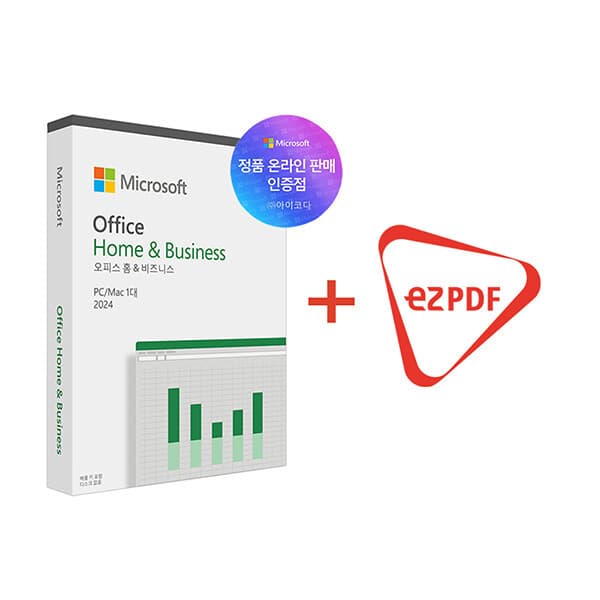1등 아이코다 마이크로소프트 Office 2024 Home and Business + EZPDF 한글