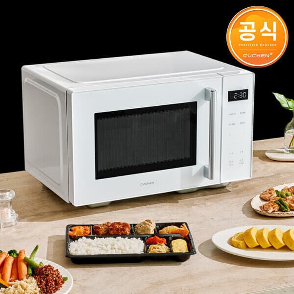 쿠첸스토어 쿠첸 23L 무회전 플랫 전자레인지 CMW-VF231W - 최저가 115,000원