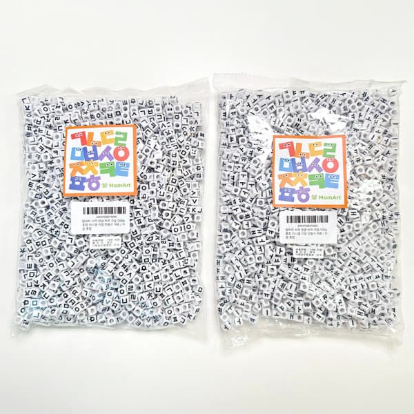 맘아트 맘아트 사각 한글 비즈 구슬 500g 혼합 이니셜 키링 만들기 재료 - 최저가 47,000원