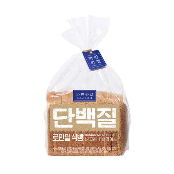 맛있는 해피콘 파리바게뜨 파란라벨 단백질 로만밀 식빵