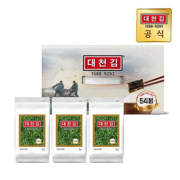 신세계몰 대천김 도시락김 5g 54봉