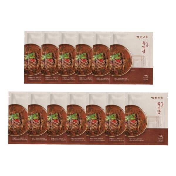 롯데 홈쇼핑 삼원가든 얼큰 육개장 350g x13팩 - 최저가 32,220원