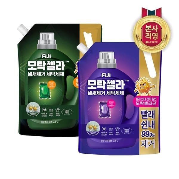 신세계몰 엘지생활건강 피지 모락셀라 액체세제 2.3L 리필 2개 - 최저가 31,810원