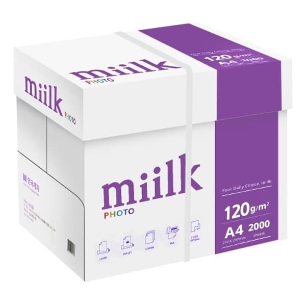 W쇼핑TV홈쇼핑 밀크 A4 복사용지 120g 2000매 1BOX - 최저가 43,200원