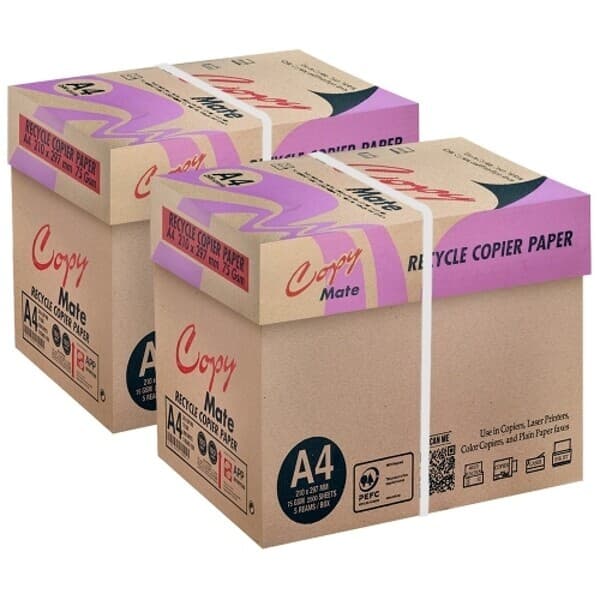 W쇼핑TV홈쇼핑 엑소 카피메이트 A4용지 75g 2BOX(5000매) - 최저가 38,600원