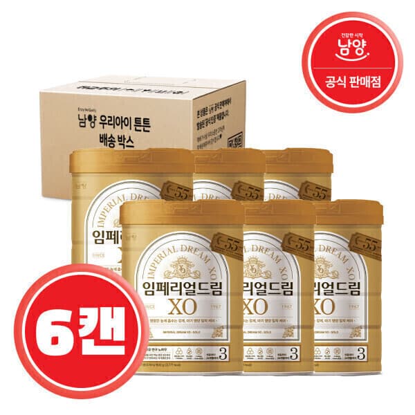 (주)아이맘 남양유업 임페리얼 드림 XO 3단계 800gx6캔